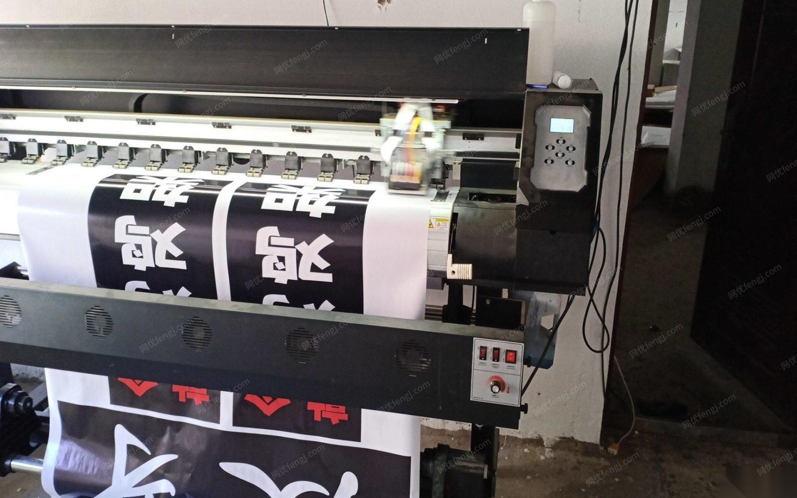 江苏宿迁二手写真机印刷机打印机喷绘机 12000元出售