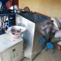 四川凉山彝族自治州全自动二手烘干机出售