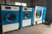 上海奉贤区转让赛维精品干洗机一套 28000元