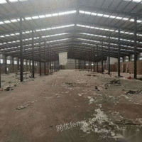 北京通州区低价出售二手钢结构