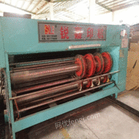 广东东莞纸箱厂转让一台双色印刷开槽机 价格不高还在使用中