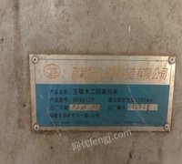 江苏淮安工厂转型，出售闲置四面刨