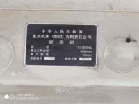 江苏常州重庆y3180ha滚齿机 出售