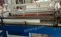 青海西宁因设备更新出售1880卫生纸复圈机 5.5万元
