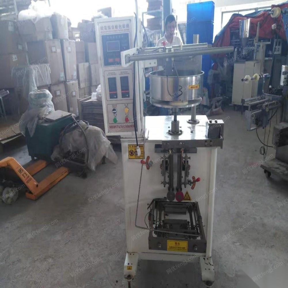湖北武汉出售二手自动颗粒包装机2台 型号kd2bj-38iii.还有混合曹,等一套软胶囊生产线27万
