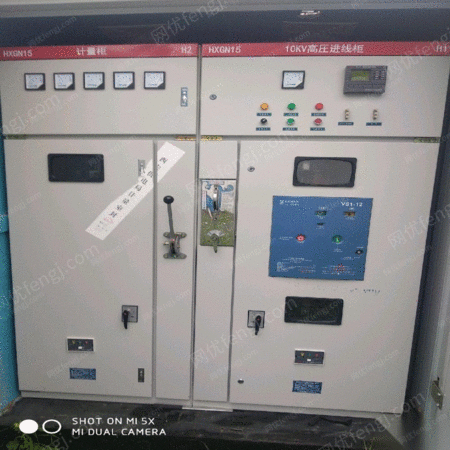 输配电设备出售