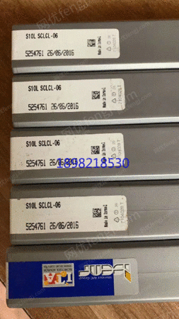 刀具、夹具、量具出售