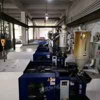 北京东城区因另有发展出售9台二手注塑机50克200克.-650克 500000元