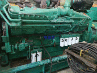 Seek to purchase old model of Cummins generator unit K38G2