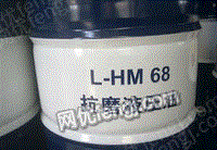 河北石家庄出售10吨废变压器油电议或面议,变压器油回收,石家庄废油回收 废变压器油出售