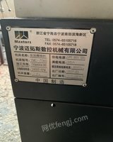 天津津南区打包出售数控铣床和雕刻铣床各一台 150000元