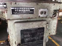 厂家出售上海星火117自动车床20台。进价1.5万/台。有图，先报价