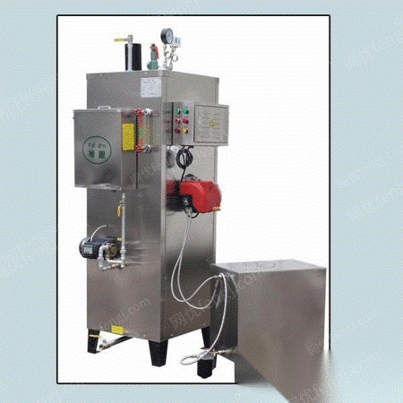 其它工業鍋爐出售