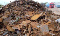 海南废旧金属回收