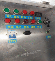 黑龙江双鸭山出售新蒸汽洗车机 8000元