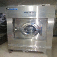 广东东莞出售二手洗涤设备 洗脱机 烘干机 烫平机 折叠机