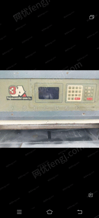 二手切纸机出售