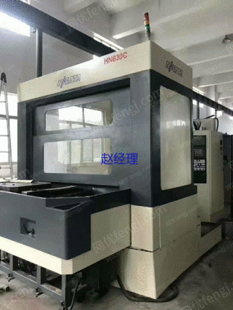 加工中心系统哪个便宜 product-163752-193665961_ht.jpg!300small