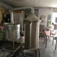 黑龙江哈尔滨低价出售二酿酒设备，304白钢