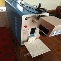 西藏拉萨出售红外线激光打字刻图机 15000元