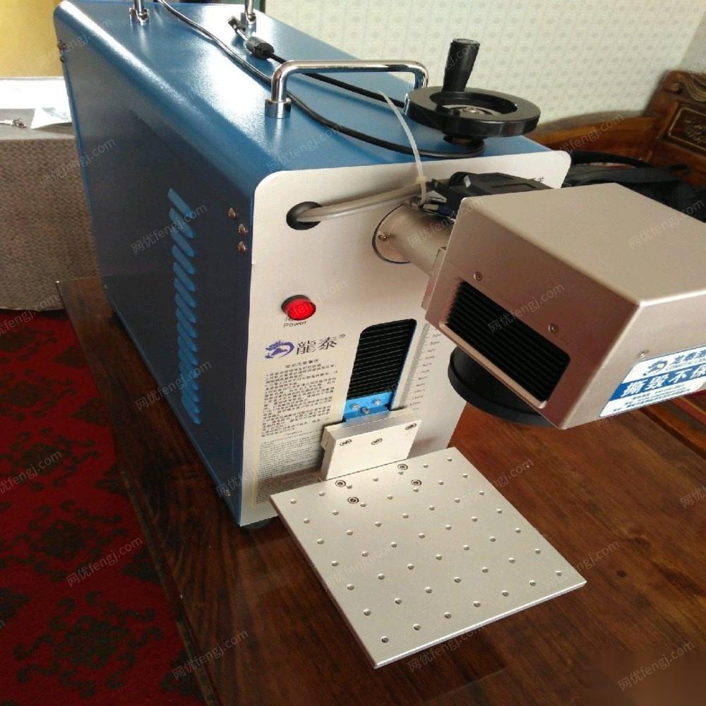 西藏拉萨出售红外线激光打字刻图机 15000元
