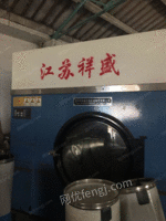 洗涤设备用品烘干机出售