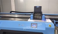 江苏无锡出售九成新南京彩艺产2513型小理光喷头uv打印机 28000元
