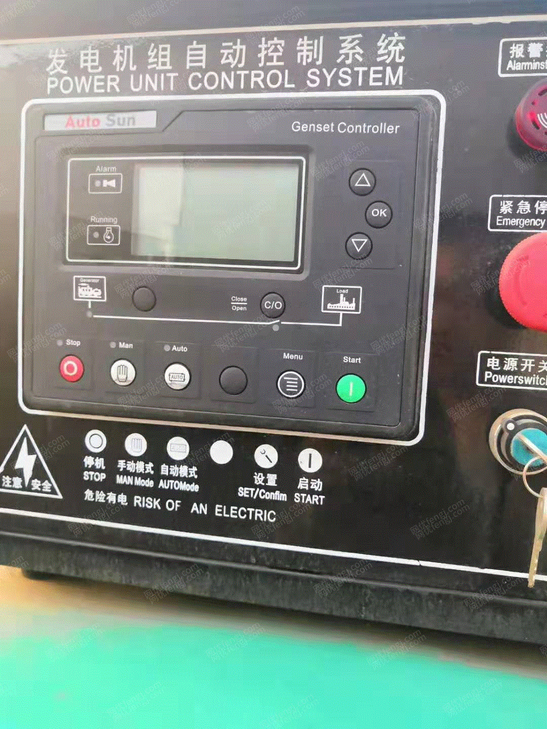 发电设备价格