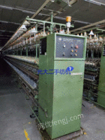 出售2005 年上海二纺机507 细纱机 456 锭 30 台！