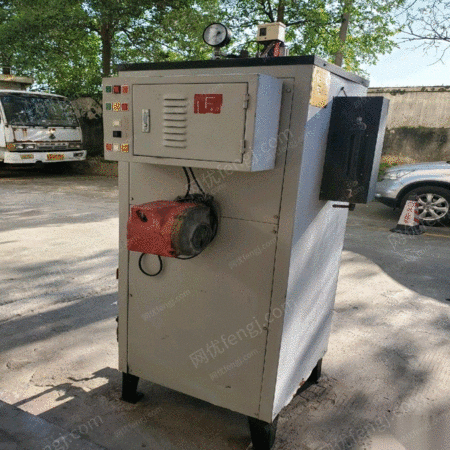 其它工業鍋爐出售