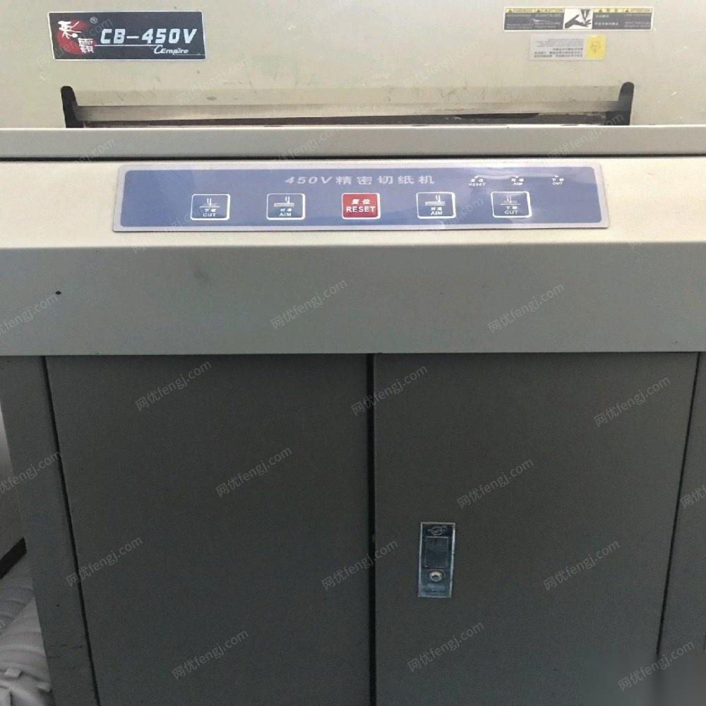 湖北武汉转让彩霸450v手动精密切纸机一台