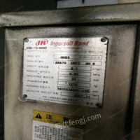 上海浦东新区出售二手螺杆压缩机，有意者面议。 15000元