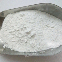 超细滑石粉脱模剂粉翻砂砂箱铸造型砂铸造专用工业级白色脱膜粉出售