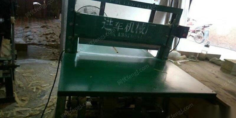 湖南湘潭出售火钱切纸机 打孔机  22000元