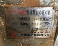 江苏苏州出售瓷砖液压自动压砖机四台 400000元