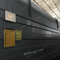 溴化锂机组 远大双效蒸汽制冷机 溴化锂机组销售租赁 现货供应