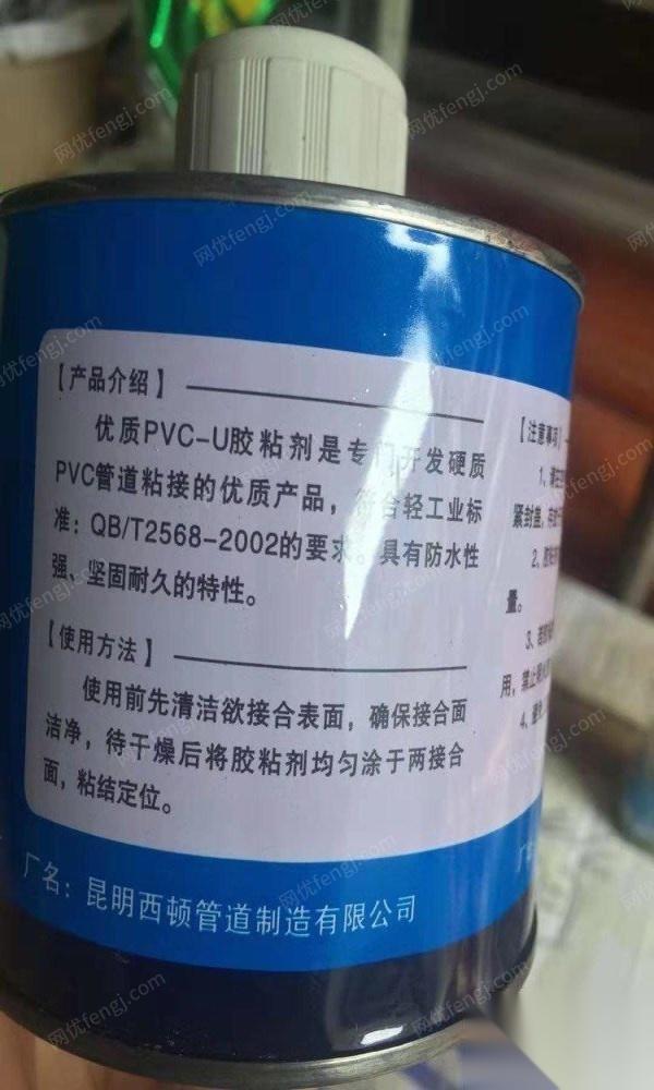 云南昆明出售制作胶水库存的26800个铁罐 出售价40200元