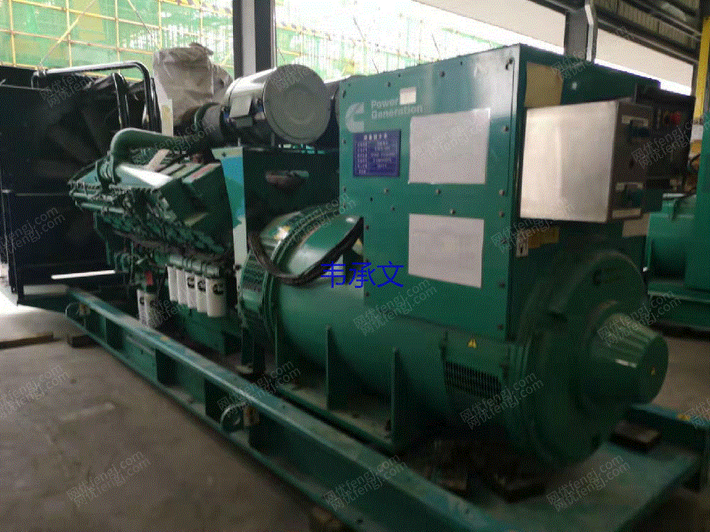 Sale of imported second-hand diesel generator sets