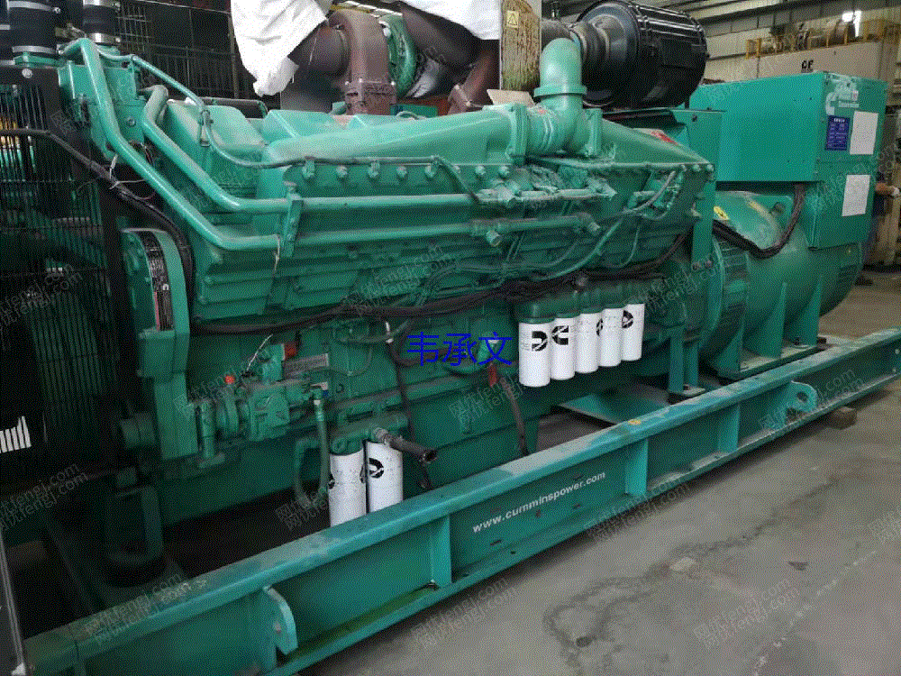Sale of imported second-hand diesel generator sets
