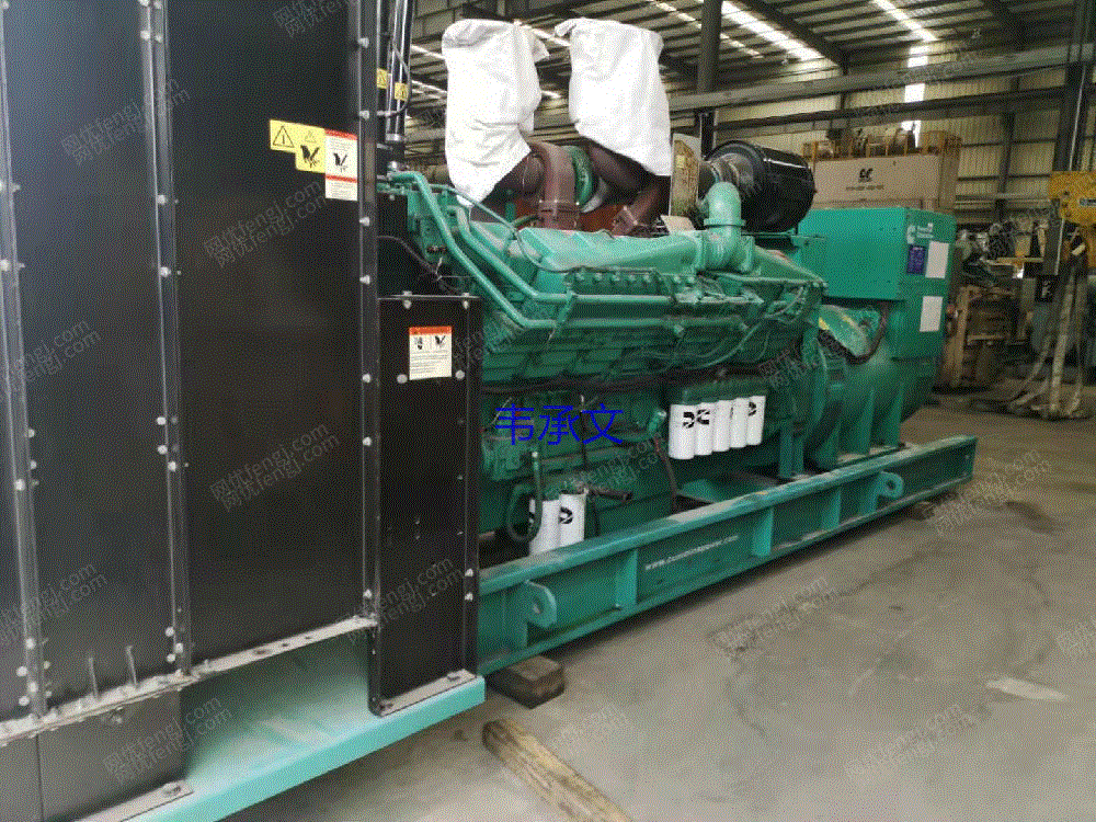 Sale of imported Cummins generator power system,K50GS8,1340KW