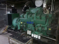 Buy diesel generator,brand Cummins,K38G2A,800KW