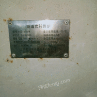 浙江杭州出售隧道式钎焊炉！高温焊炉 20000元