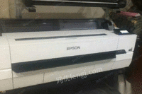 四川成都出售爱普生大幅面绘图仪打印机 20000元