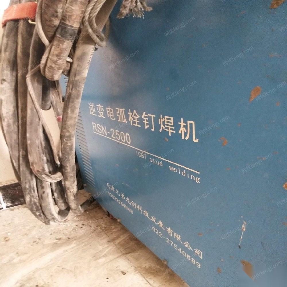 甘肃酒泉出售2500型栓钉焊机 1万元