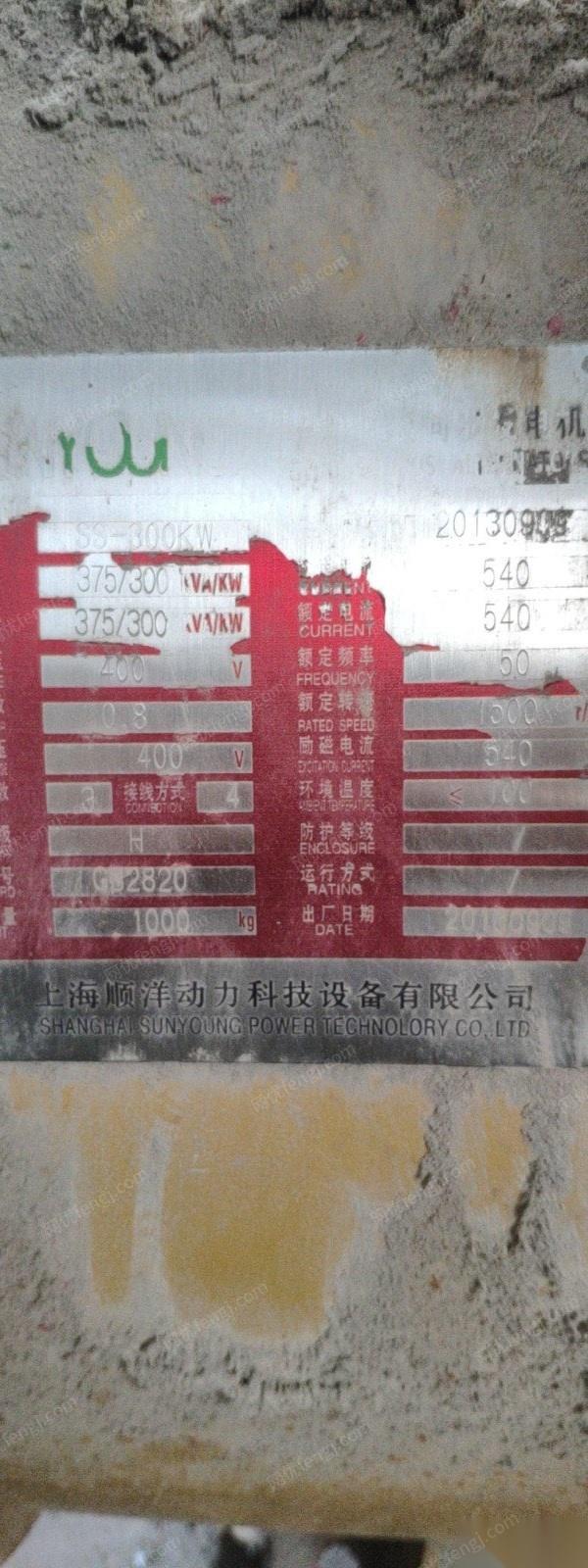 江西萍乡出售1台上海顺洋300kw柴油发电机  看货议价