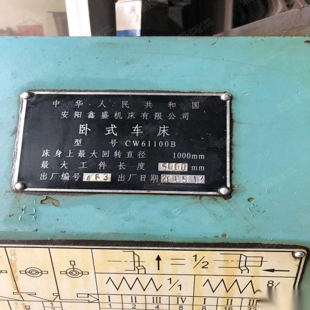 安阳61100车床参数,安阳61100车床多重 江苏南京安阳61100/5米车床出售 148000元