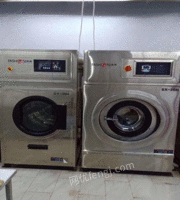 浙江杭州干洗店不想开了，出售干洗机，烘干机，水洗机，烫台 50000元