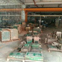 广东惠州塑胶厂处理模具一批300吨