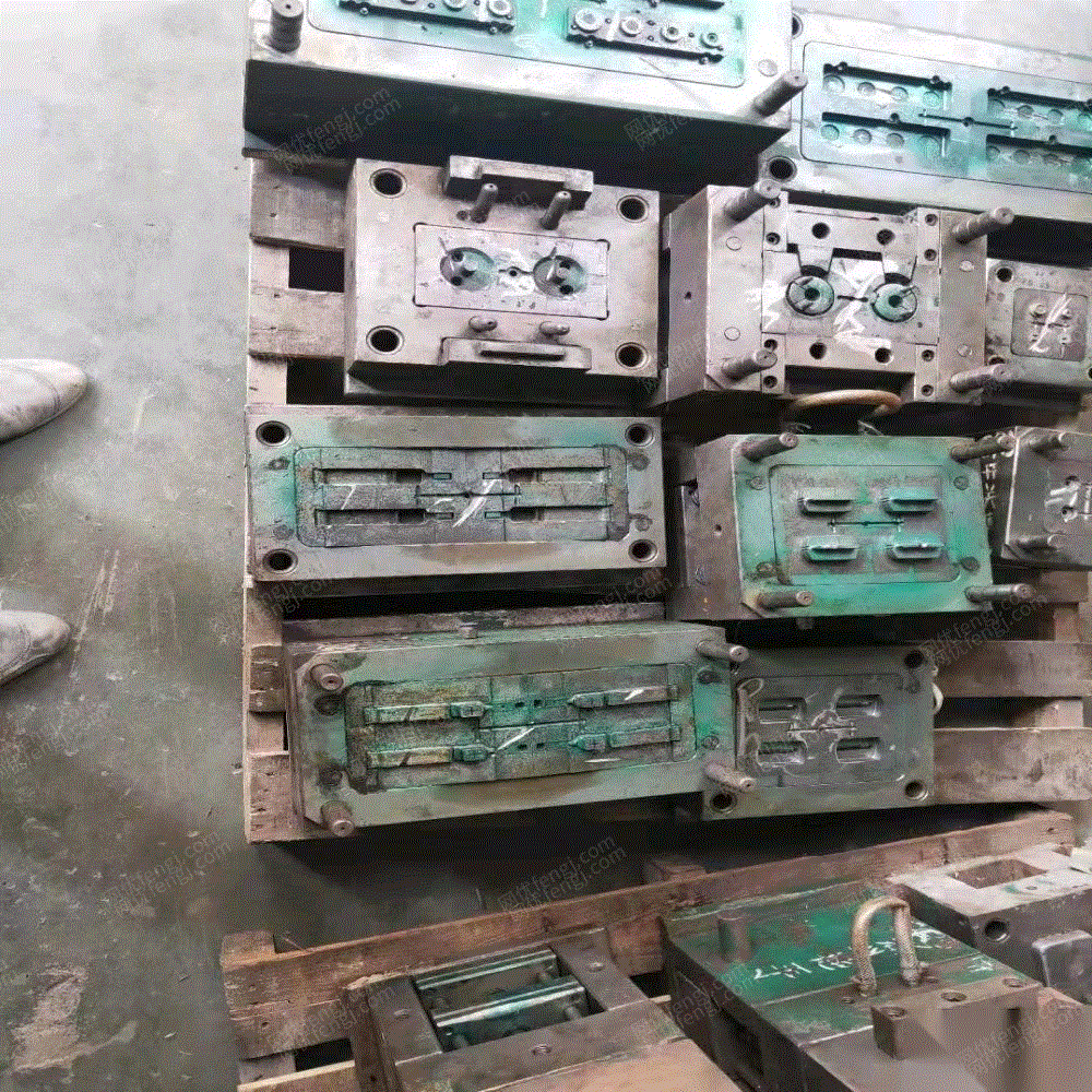 模具出售