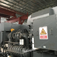 现货供应 离心式阿特拉斯空压机 二手空压机销售租赁 1125kw！